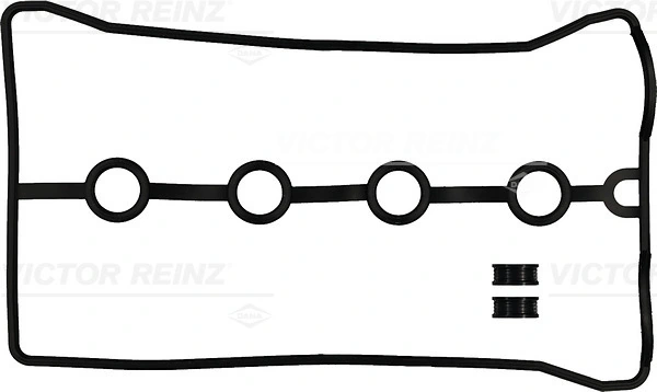 Gasket Set, cylinder head cover